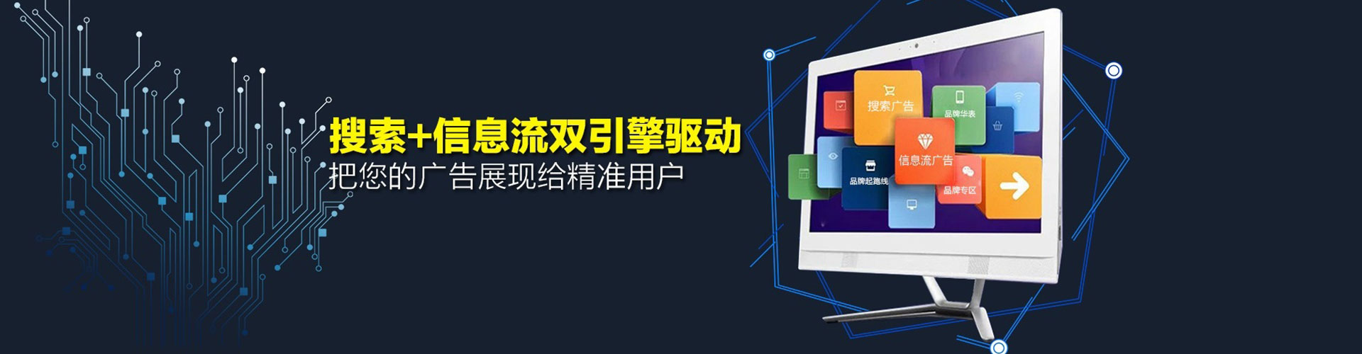 凤县渠道开户返点